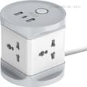 Winning Star Universal Outlets Socket - https://wp.winningstar.ae/wp-content/uploads/2024/11/1714022551058082653.jpg